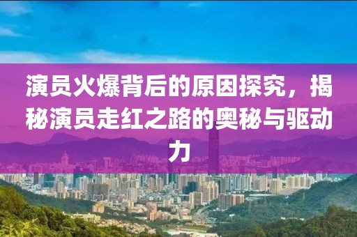 2025年3月11日 第6頁