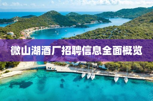 2025年3月12日 第9頁
