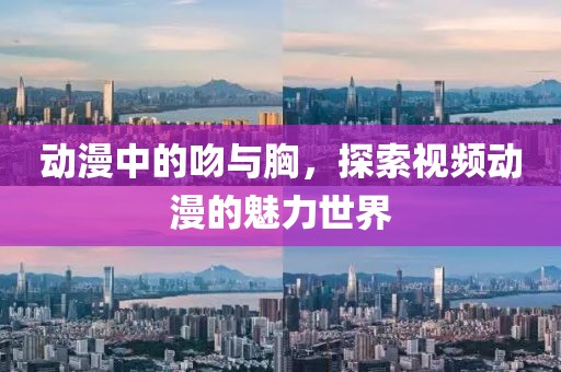 2025年3月13日 第6頁