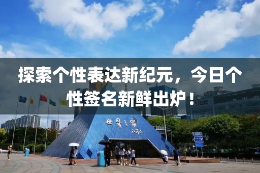 2025年3月13日 第4頁