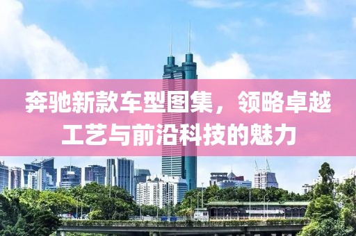 2025年3月13日 第3頁