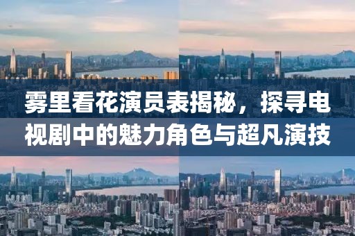 2025年3月15日 第3頁