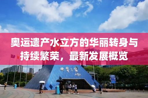 2024年12月 第910頁