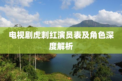 2025年3月17日 第5頁