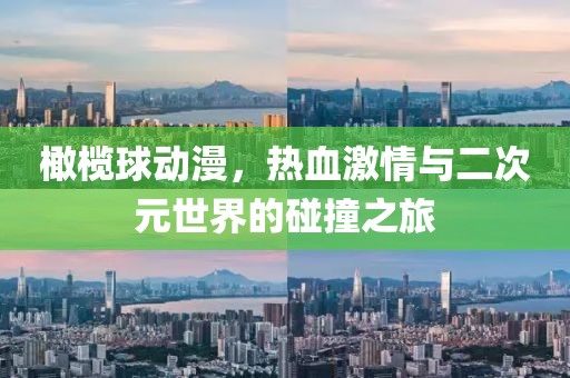 2025年3月19日