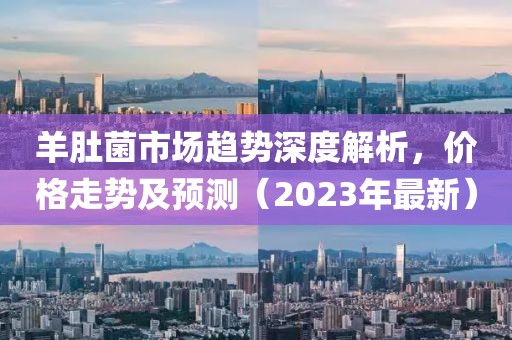 2025年3月20日 第7頁(yè)