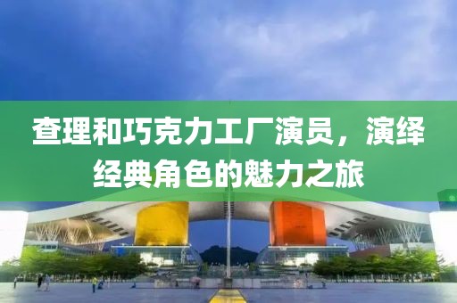 森久 第6頁