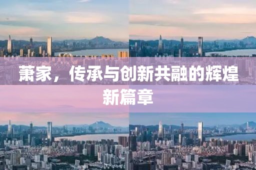 昭谷藍 第24頁