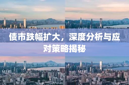 初遇在故事開頭 第6頁
