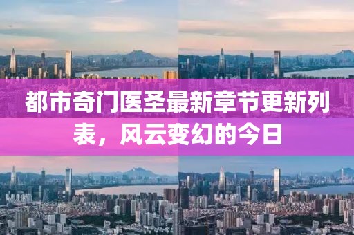 我終究矯情了 第6頁(yè)