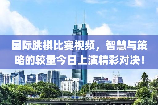 2025年3月 第7頁