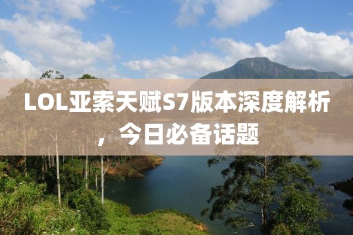 2025年3月 第4頁(yè)