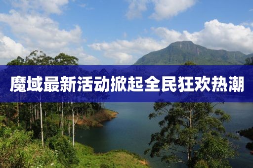 2025年4月1日