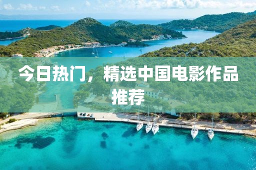 2025年4月2日 第5頁