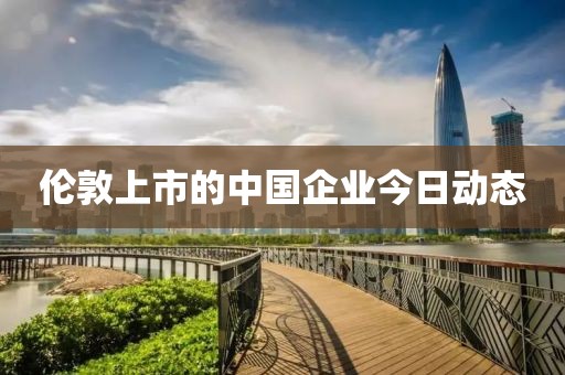 2025年4月2日 第3頁