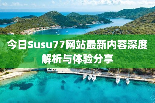 2025年4月5日