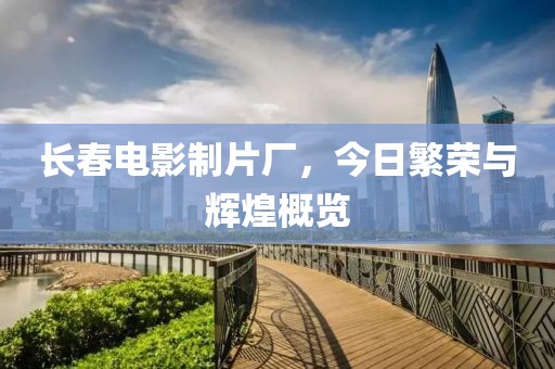 2025年4月6日 第13頁