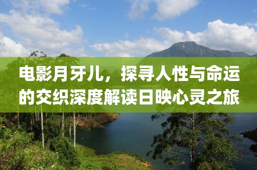 2025年4月7日 第5頁(yè)