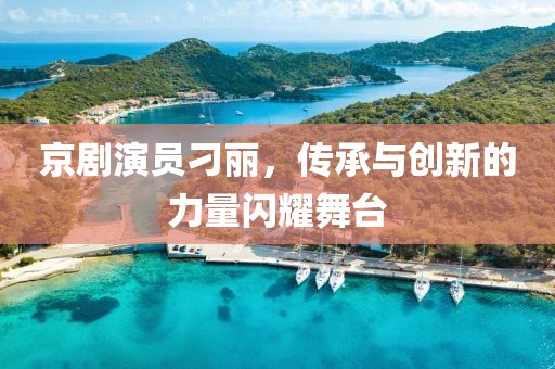 2025年4月10日 第7頁