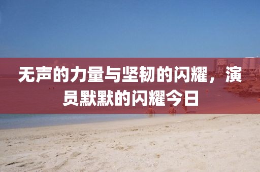 2025年4月12日 第2頁