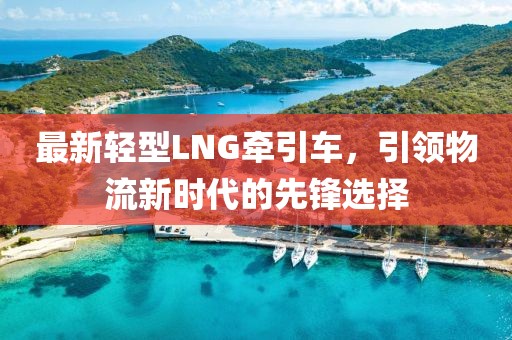 人逝花空 第3頁(yè)