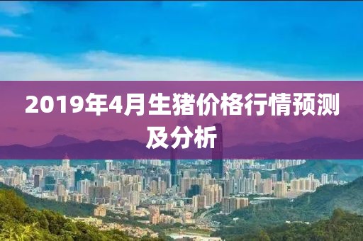 2025年4月28日