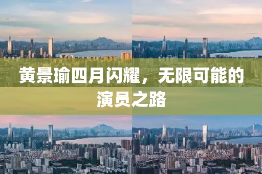 新聞中心