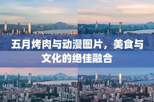新聞中心 第21頁(yè)