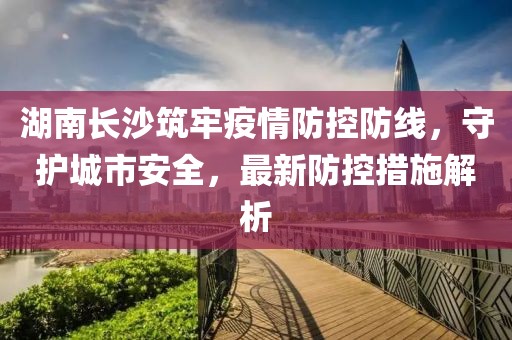 江南煙雨斷橋殤