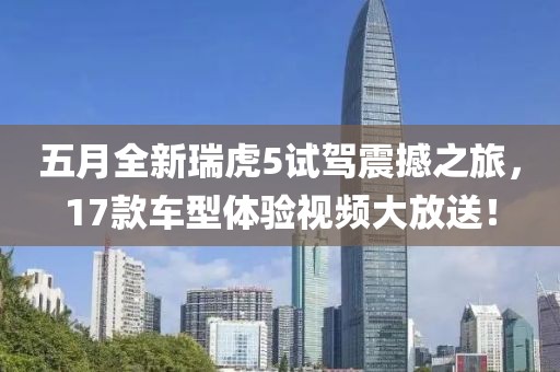 關(guān)于我們 第8頁