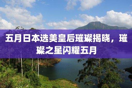 產(chǎn)品中心 第5頁