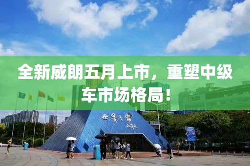 坑蒙拐騙專業(yè)戶