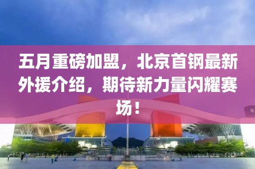 居八界 第2頁