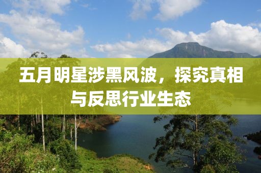 2025年6月5日 第2頁(yè)