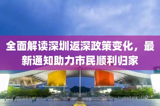 涼薄情終空心 第24頁(yè)
