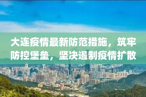 初遇在故事開頭 第25頁