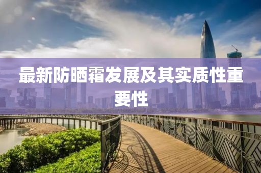 姐不拽就被甩 第24頁(yè)