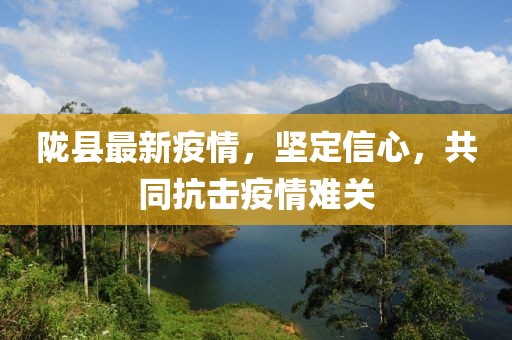 橘虞初夢 第28頁
