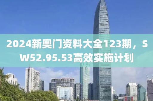 云朵上 第24頁