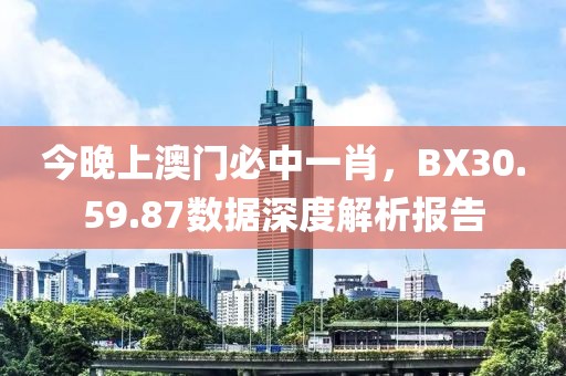 卿已陌上醉 第23頁(yè)