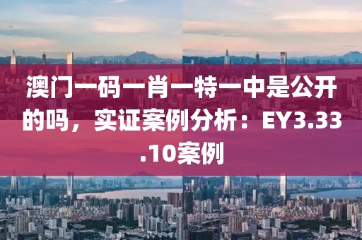 居八界 第25頁(yè)