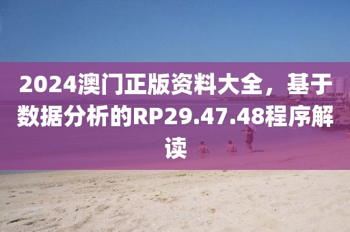 你臉是墻做的 第22頁(yè)