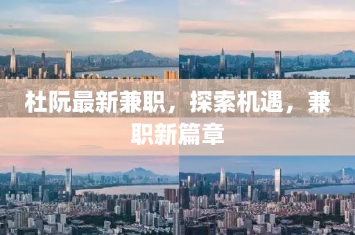 七步夏末 第21頁