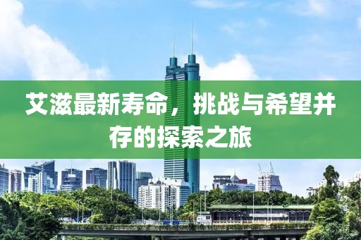 2024年11月 第26頁