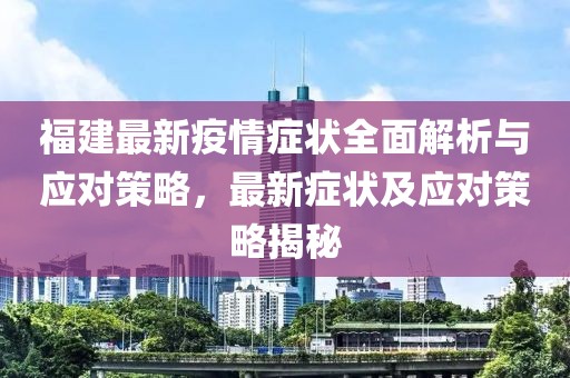 我的痛 第19頁(yè)