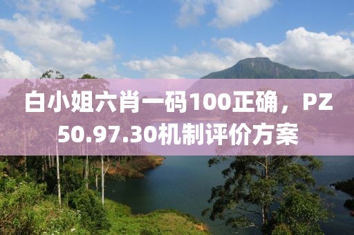 卿已陌上醉 第21頁(yè)