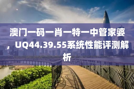 藐弒天下 第20頁(yè)
