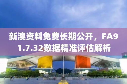 云煙 第20頁
