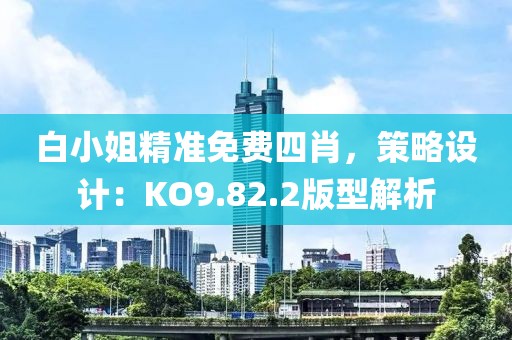 你臉是墻做的 第21頁(yè)