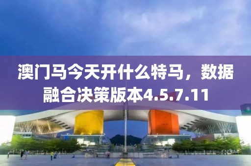 漫里風(fēng)鈴音 第20頁